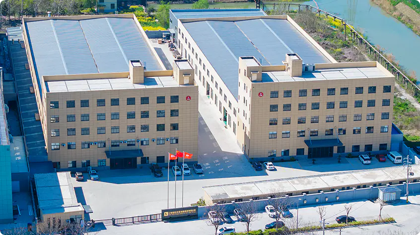 سیستم تحویل یکپارچه